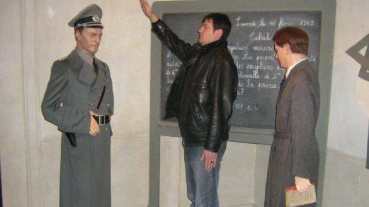 Снимка: Facebook