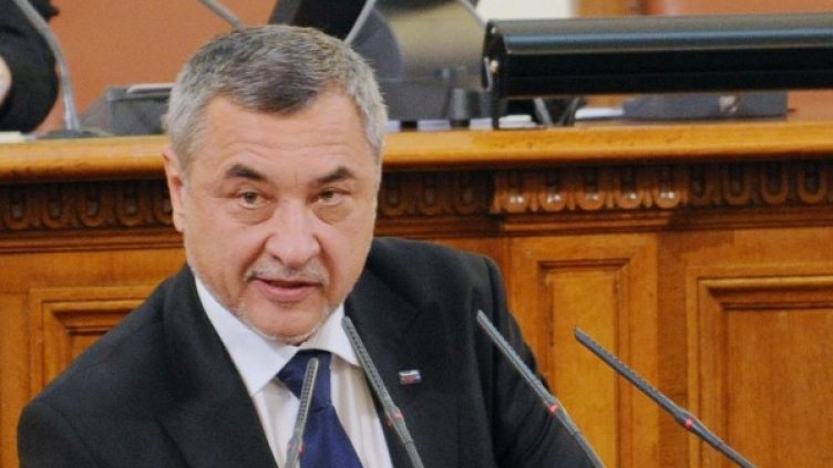 Снимка: архив Булфото