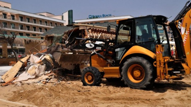 Снимка: Булфото