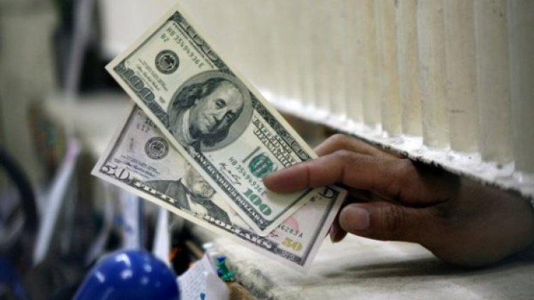 Снимка: архив, Reuters