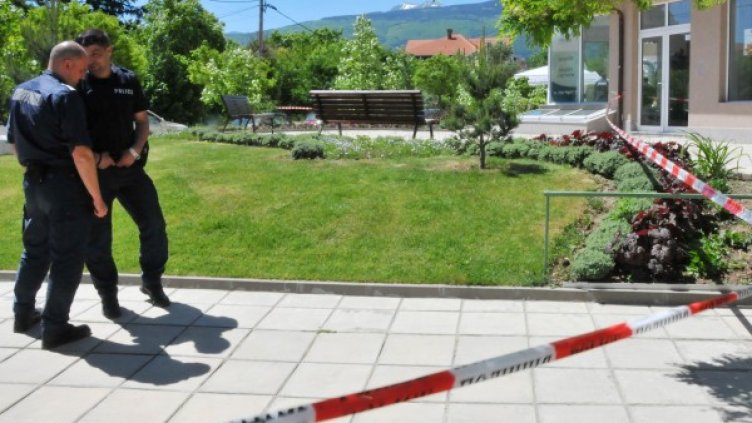 Снимка: Булфото