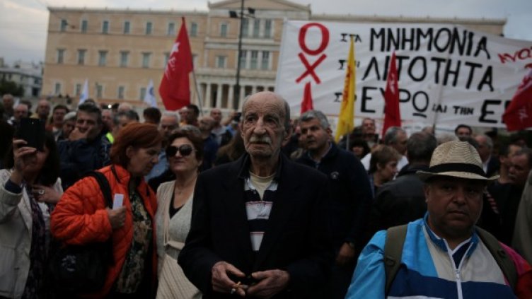 Снимка: Reuters