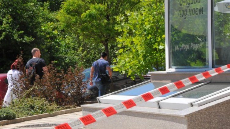 Снимка: архив, Bulphoto