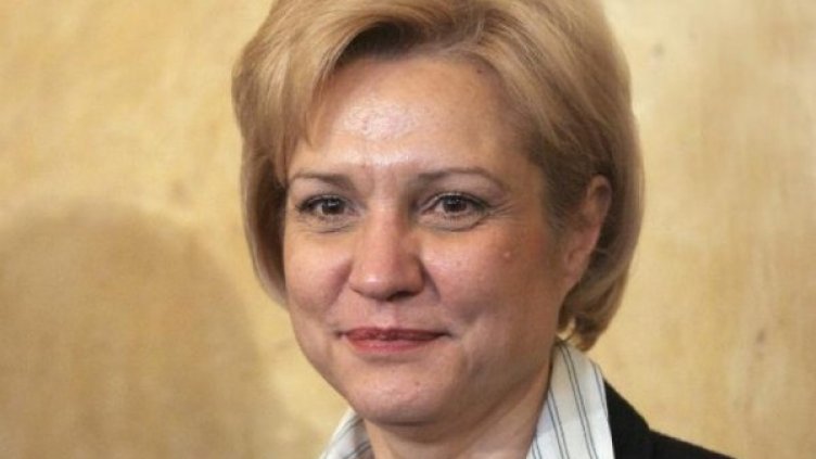 Снимка: архив, БулФото