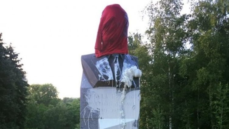 Снимка: Facebook