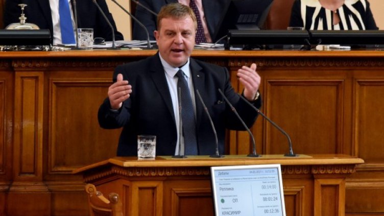 Архив: Булфото