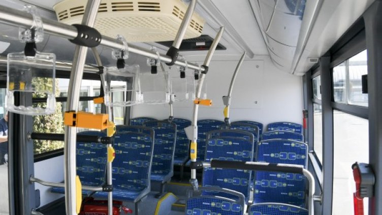 Снимка: Булфото