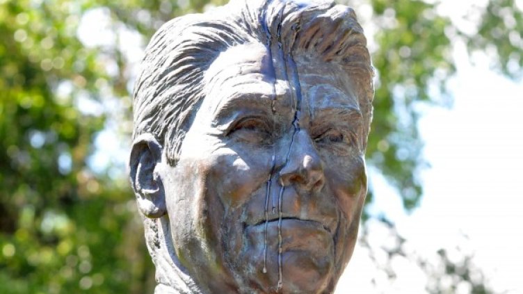 Снимка: Булфото