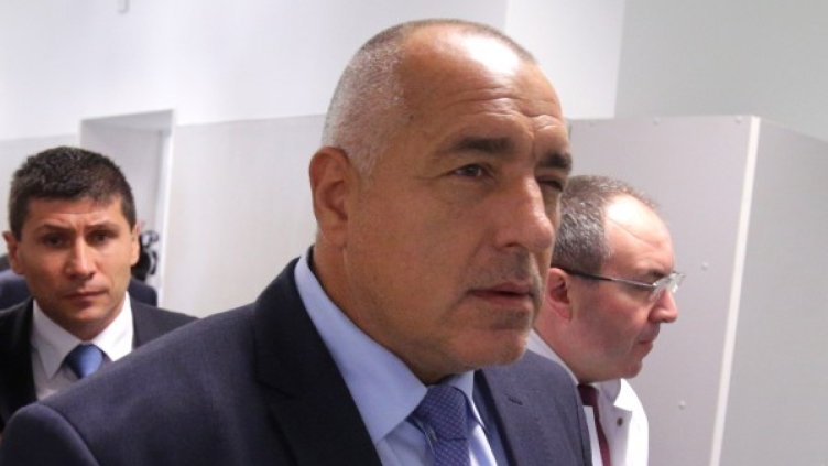 Снимка: БТА, архив