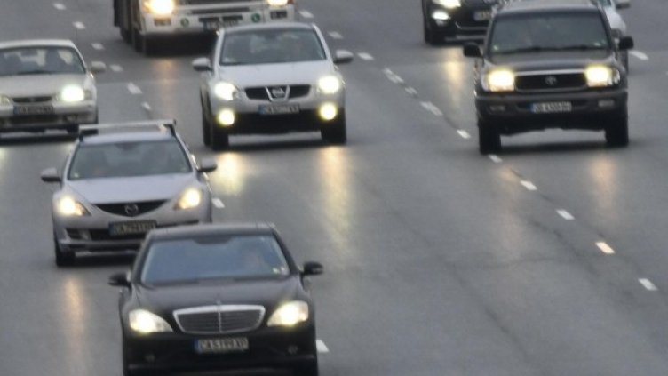 Снимка: архив Булфото