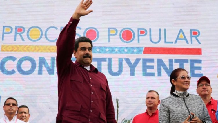 Снимка: архив Reuters