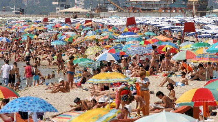 Снимка: архив Булфото