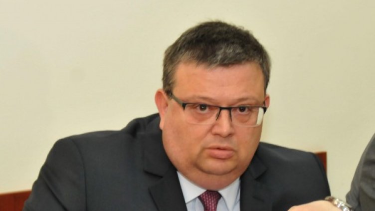 СНимка: Булфото, архив