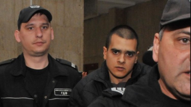 Снимка: Булфото