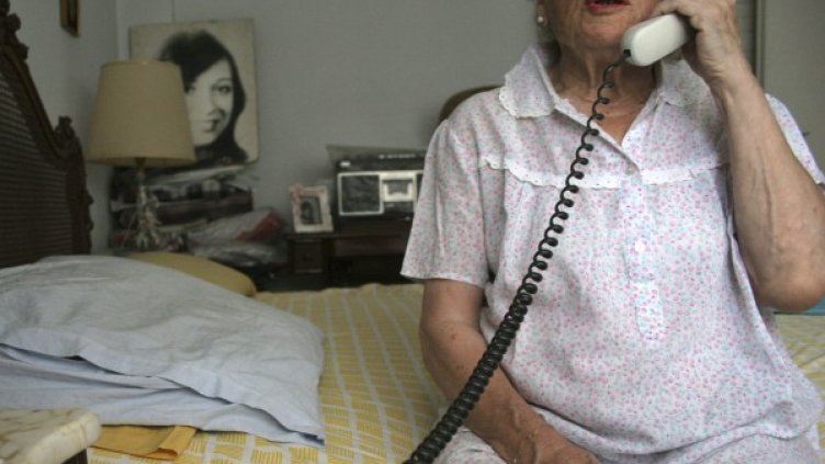 Снимка: Reuters, архив