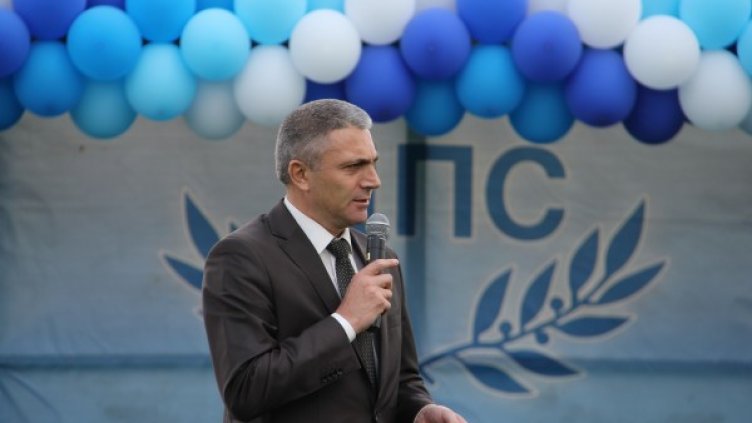 Снимка: ДПС