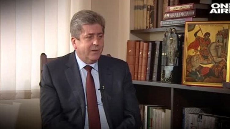 Снимка: Bulgaria On Air