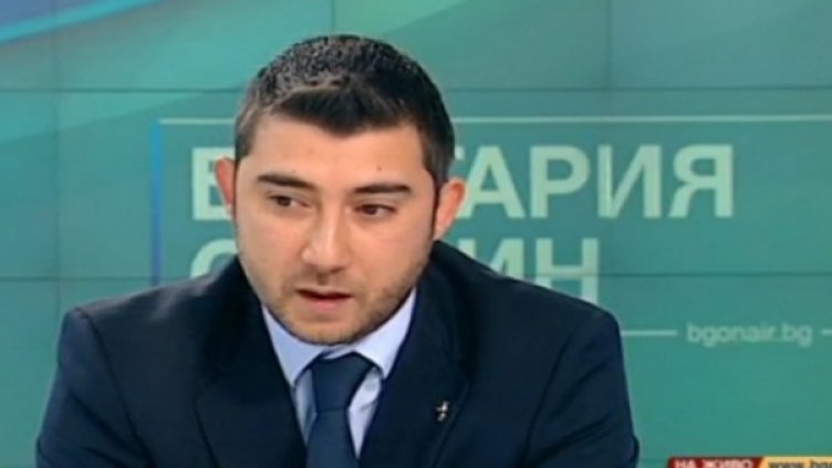 Снимка: Bulgaria ON AIR