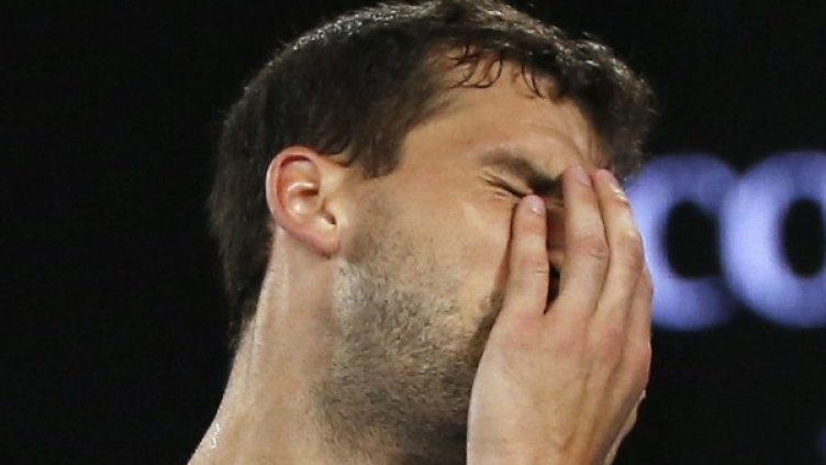 Снимка: Reuters