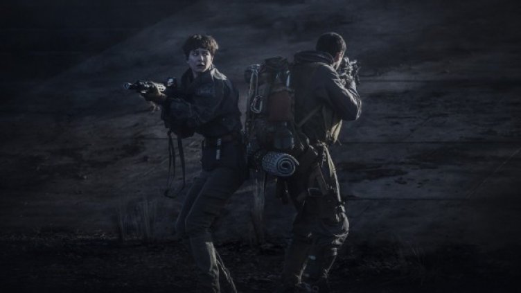 Снимка: Александра филмс