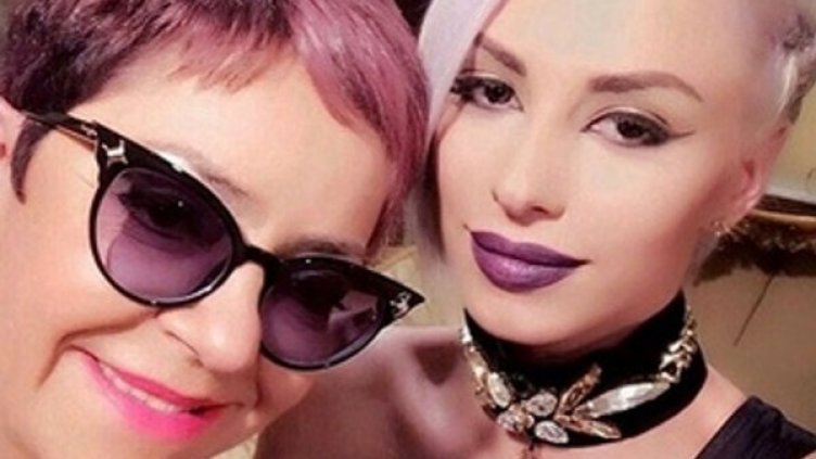 Снимка: Facebook