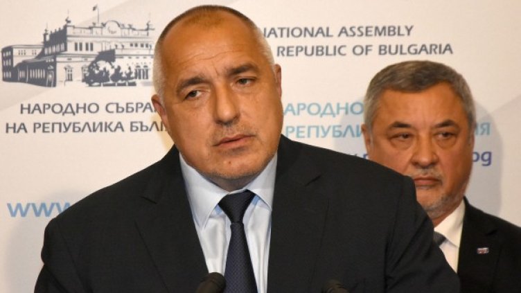 Снимка: архив "Булфото"