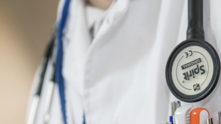 Снимка: Visualhunt