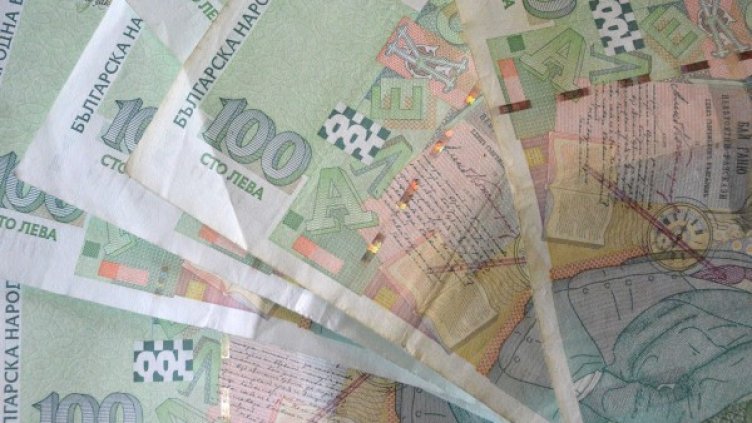 Архив: Булфото