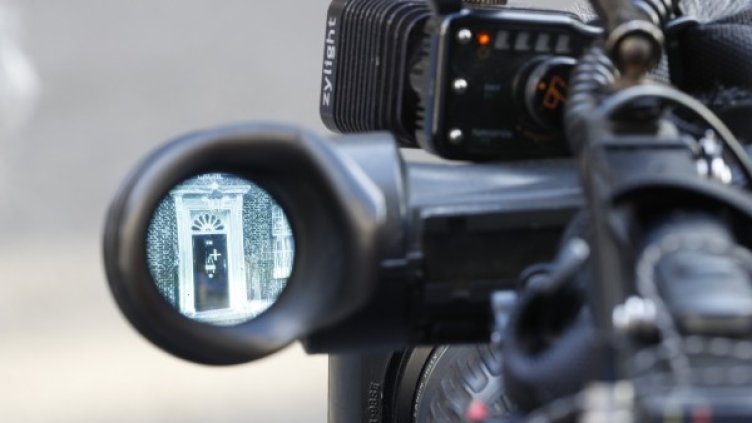 Снимка: Reuters