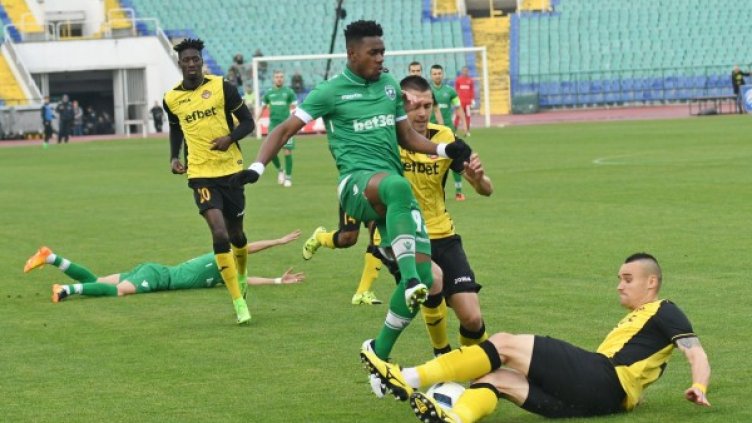 Снимка: БулФото