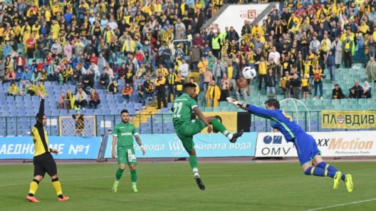 Снимка: БулФото