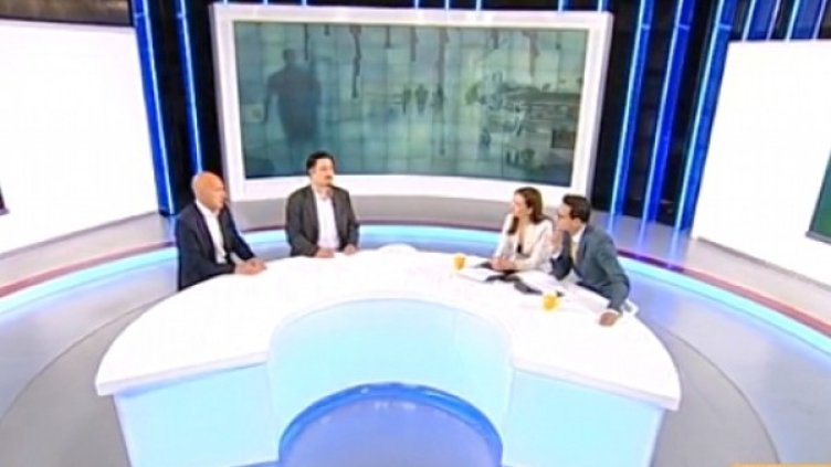 Снимка: Bulgaria ON AIR