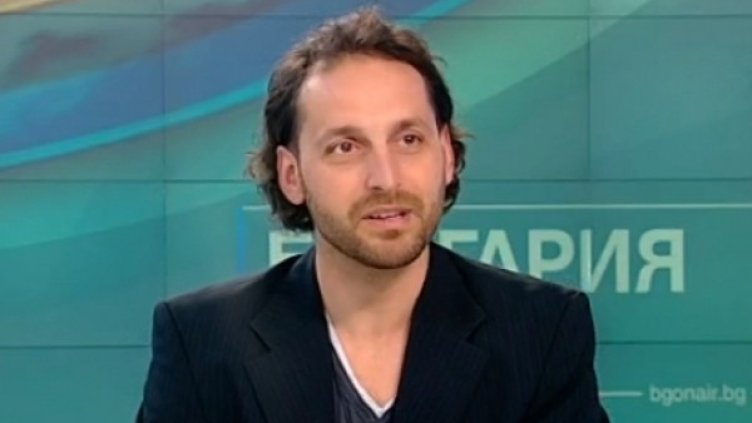 Снимка: Bulgaria ON AIR