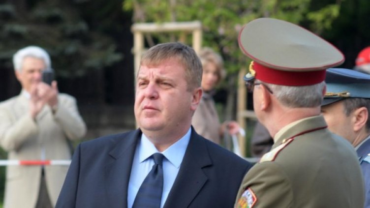 Снимка: Булфото