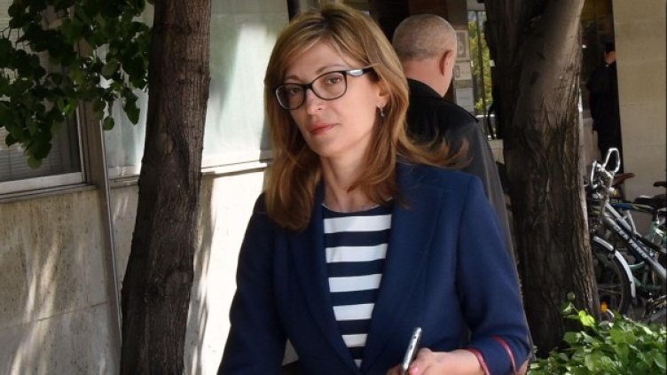 Снимка: архив "Булфото"