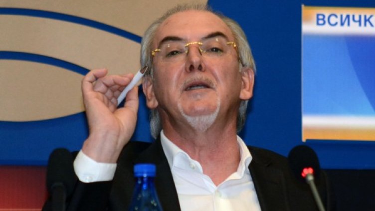 Снимка: архив, Bulphoto