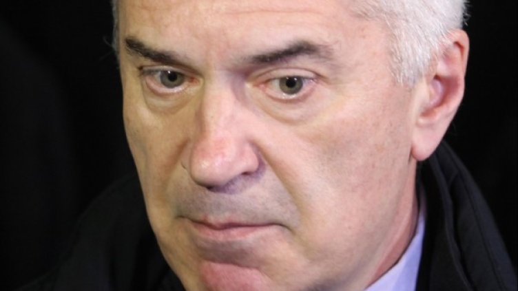 Снимка: архив, Булфото