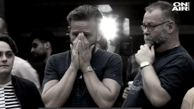 Снимка: Bulgaria ON AIR