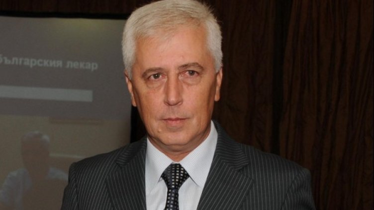 Архив: Булфото