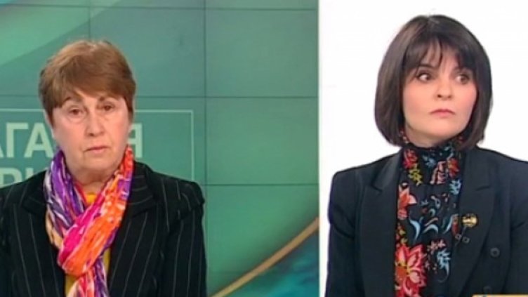 Снимка: Bulgaria ON AIR