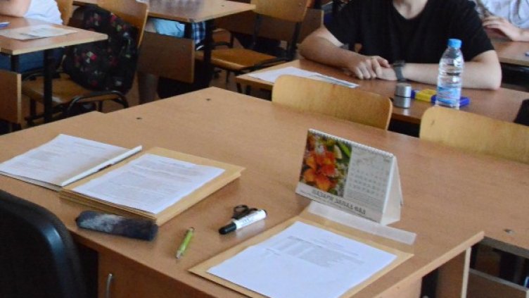 Снимка: Булфото