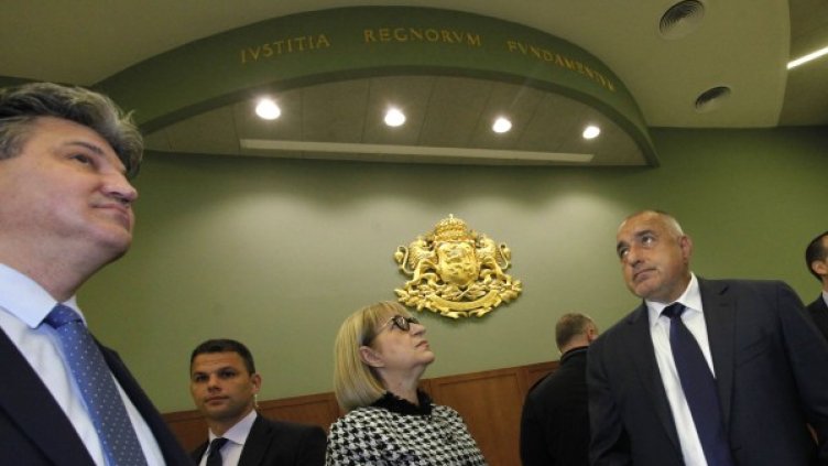 Снимка: Олег Попов, Dnes.bg