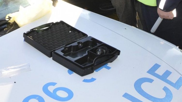 Снимка: Булфото