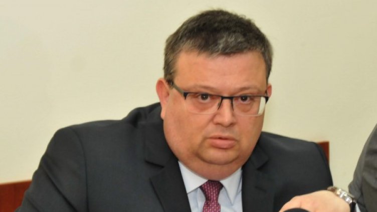 Архив: Булфото