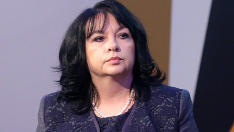 Снимка: БТА, архив