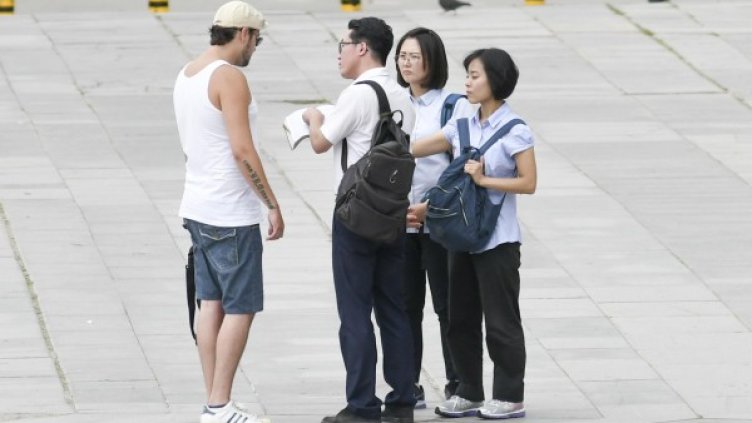 Архив: Булфото