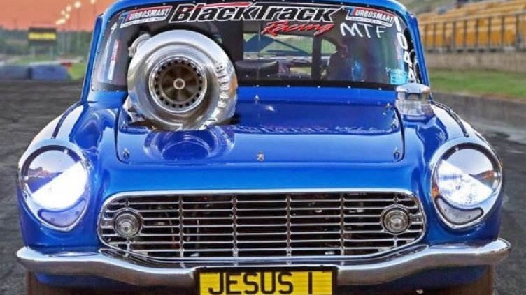 Снимка: YouTube