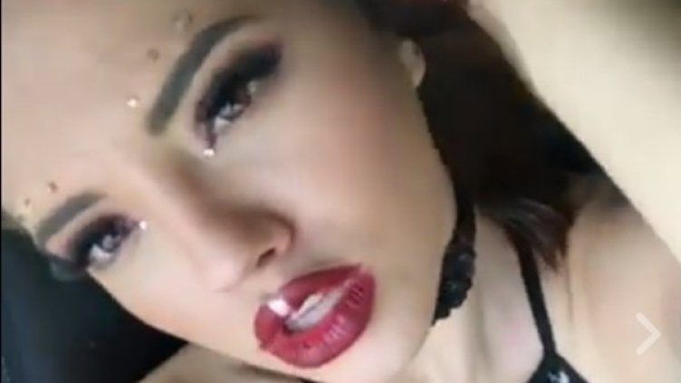 Източник: Facebook