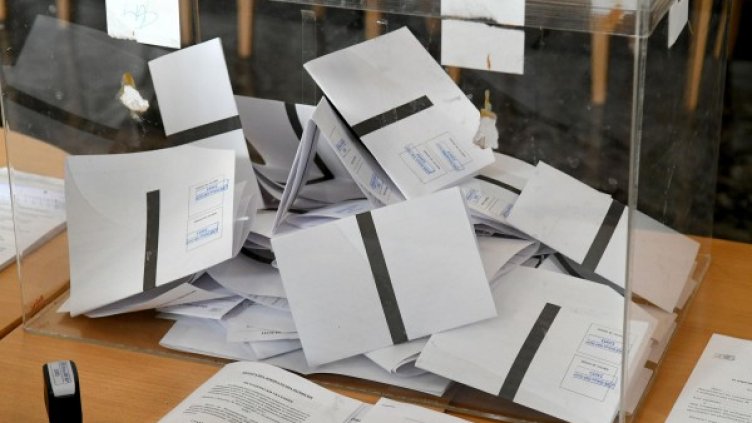 Снимка: архив, Булфото