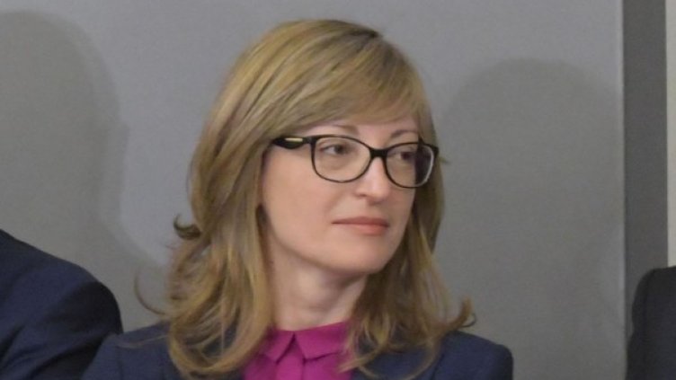 Екатерина Захариева. Снимка: архив, Булфото